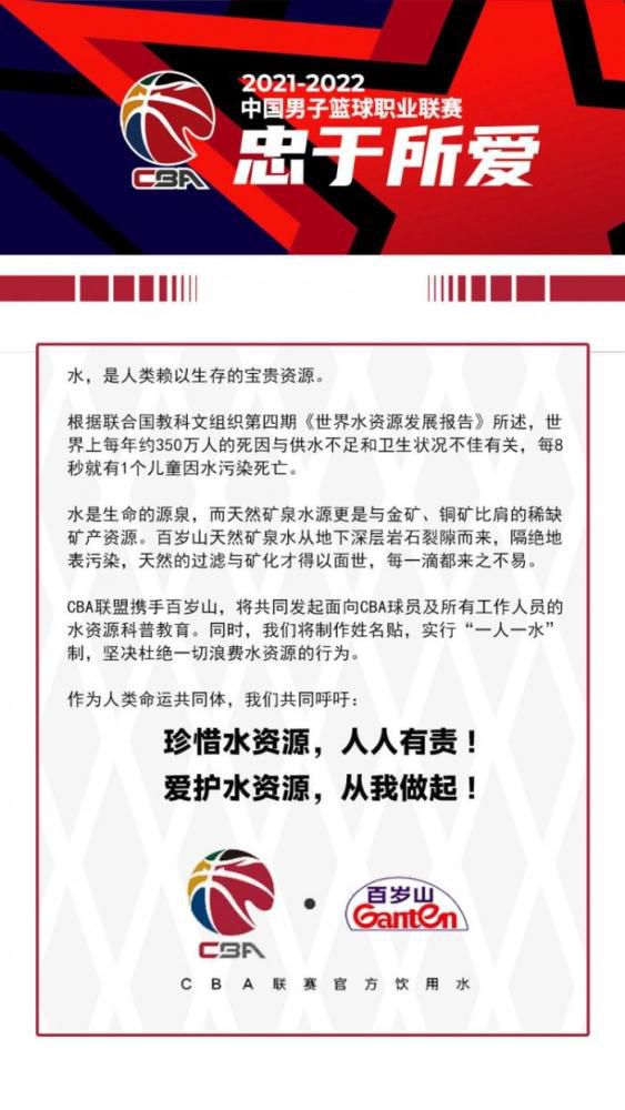 太阳报：瓦拉内将在明夏离开曼联，转会费1700万-2000万镑瓦拉内目前在曼联的顺位已经下滑，有消息称他有可能在冬窗就被曼联出售。